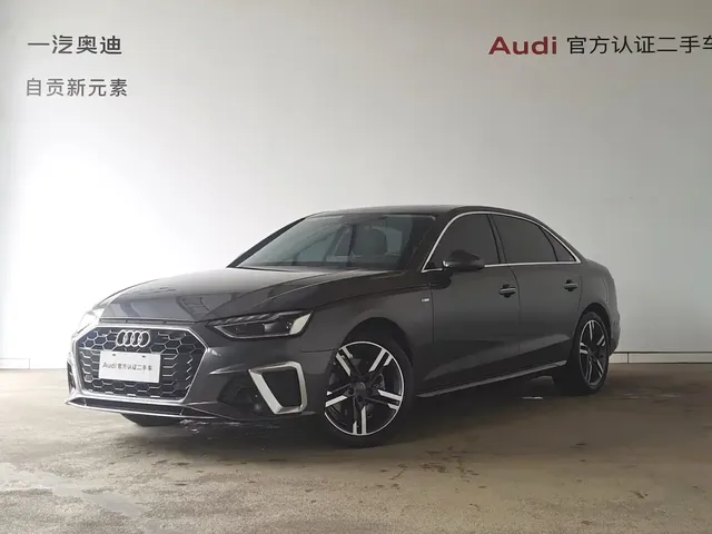 Audi A4L 2020 40 TFSI Luxury Dynamic
