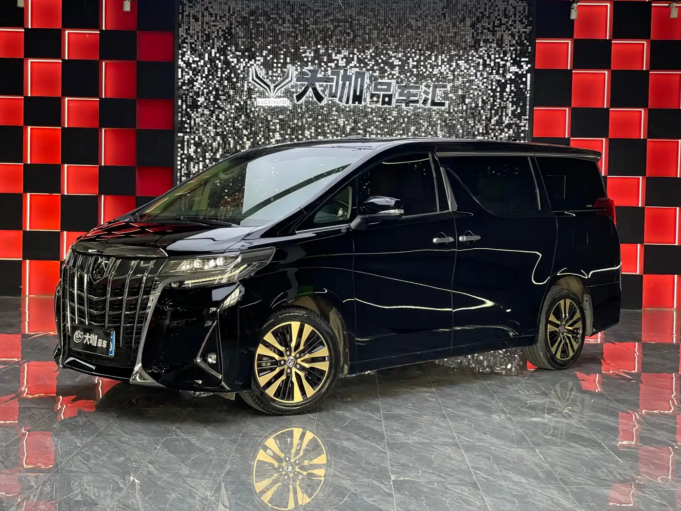 Toyota Alphard 2020 Hybrid 2.5L Premium Edition
