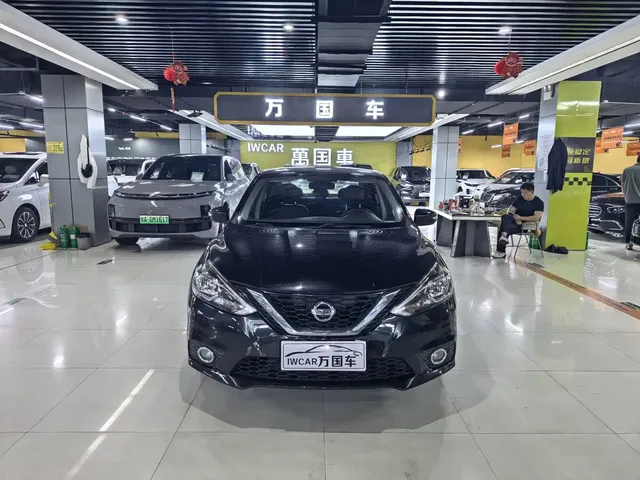Nissan Sylphy 2018 1.6XV CVT Premium Edition