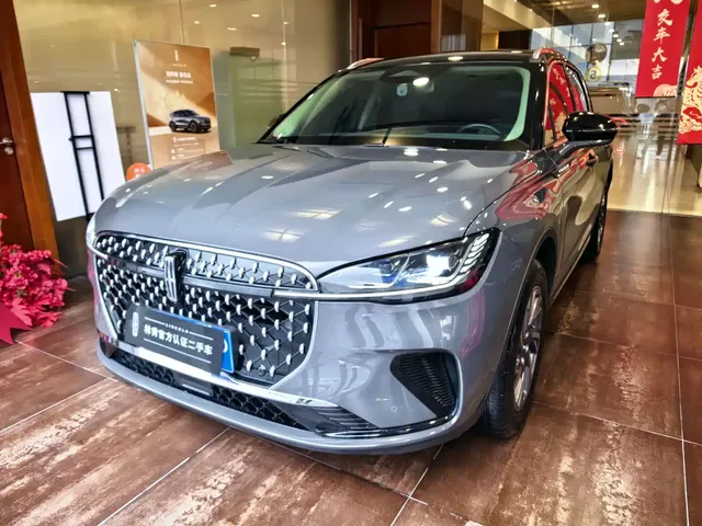 Lincoln Adventurer 2023 2.0T 2WD Zunxiang Edition