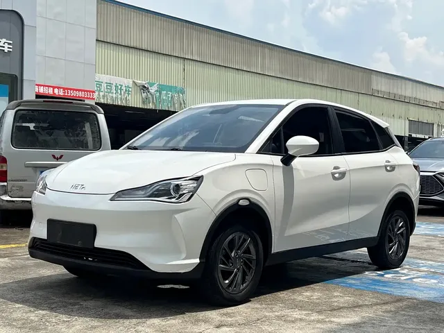 Nezha Auto Nezha V 2021 Standard Range Entertainment Edition