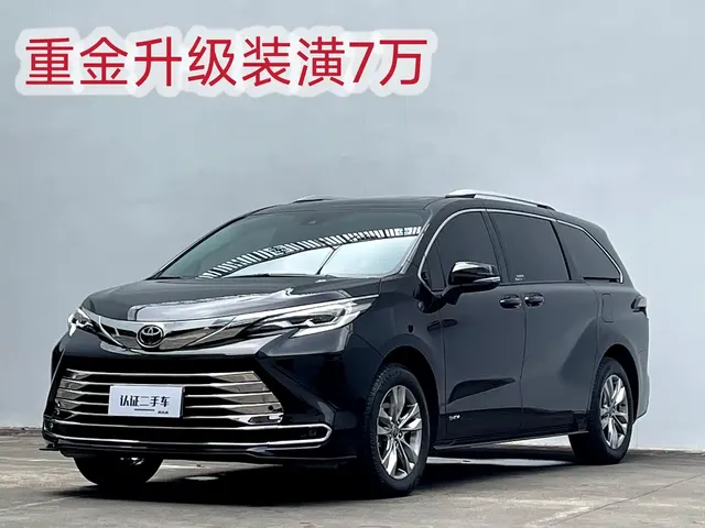 Toyota Sienna 2024 2.5L Hybrid Comfort Edition