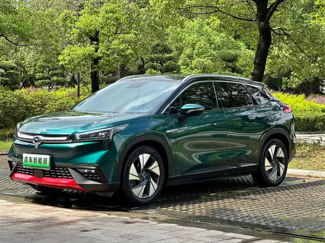 Aion LX 2019 Model 80D
