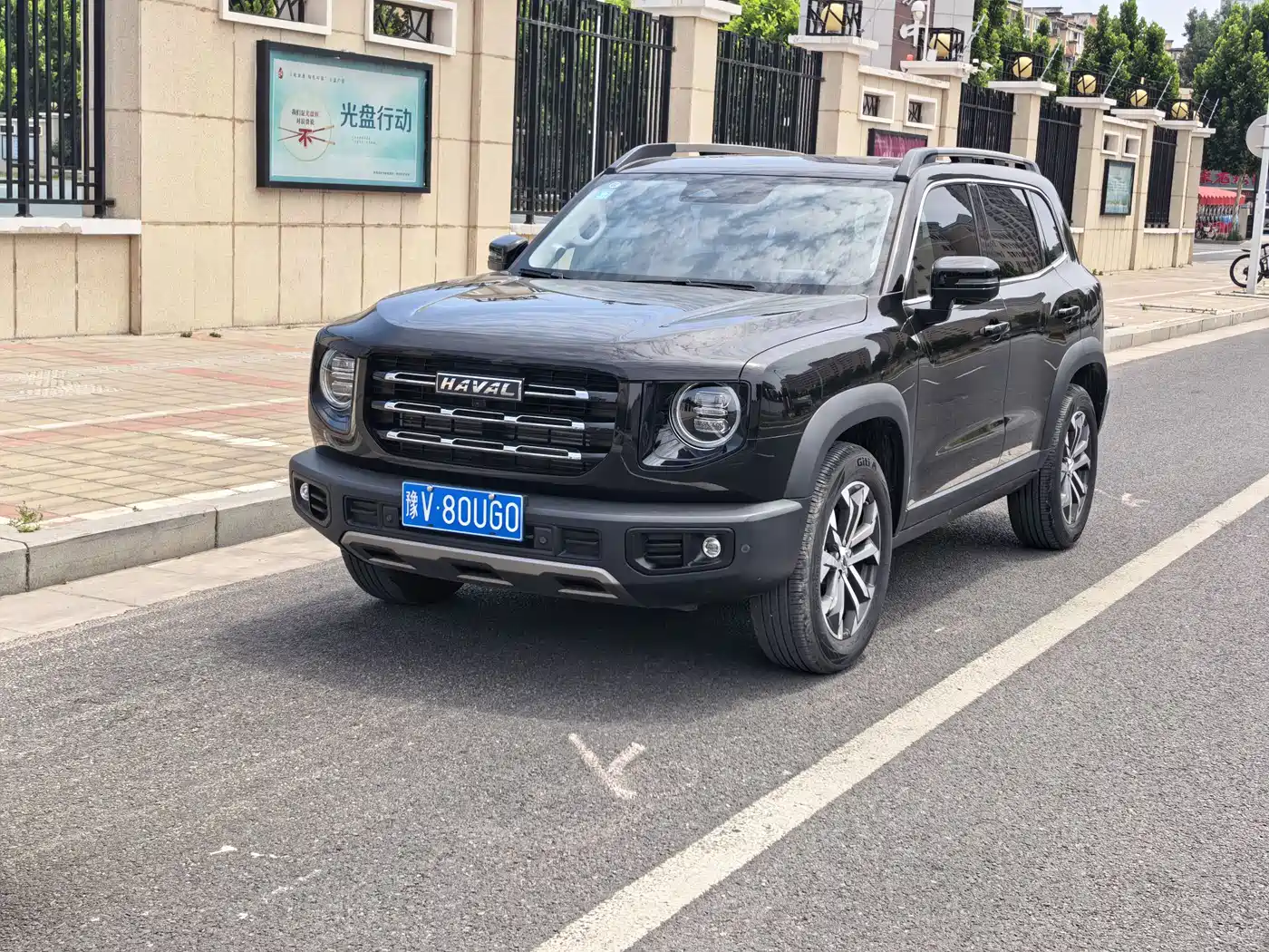 Haval Big Dog 2021 Facelift 1.5T DCT FWD Ma Quan-Wang Cai Edition