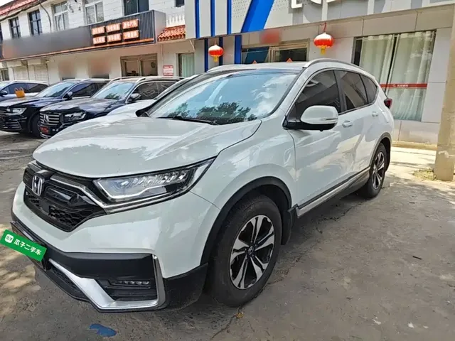 Honda CR-V 2021 240TURBO CVT 2WD Trend Edition