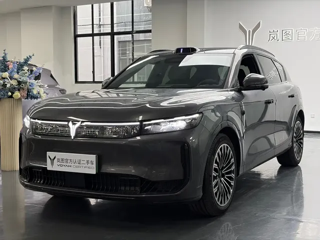 Voyah Auto VOYAH FREE 2025 FREE+ 4WD Qiankun Edition