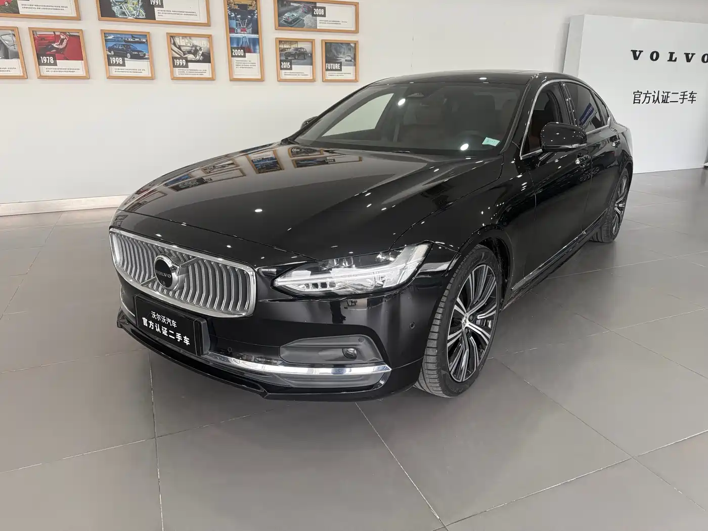 Volvo S90 2023 B5 Intelligent Elegance Luxury Edition