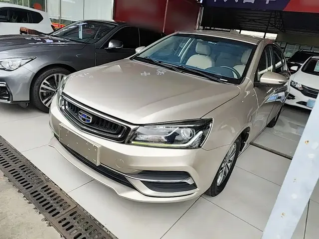 Geely Emgrand 2018 1.5L CVT Luxury