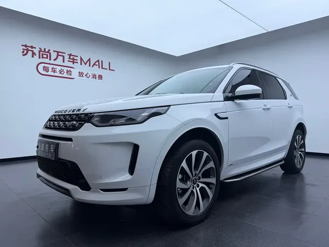 Land Rover Discovery Sport 2022 Model Facelift 249PS R-Dynamic S Performance Edition 5-seater