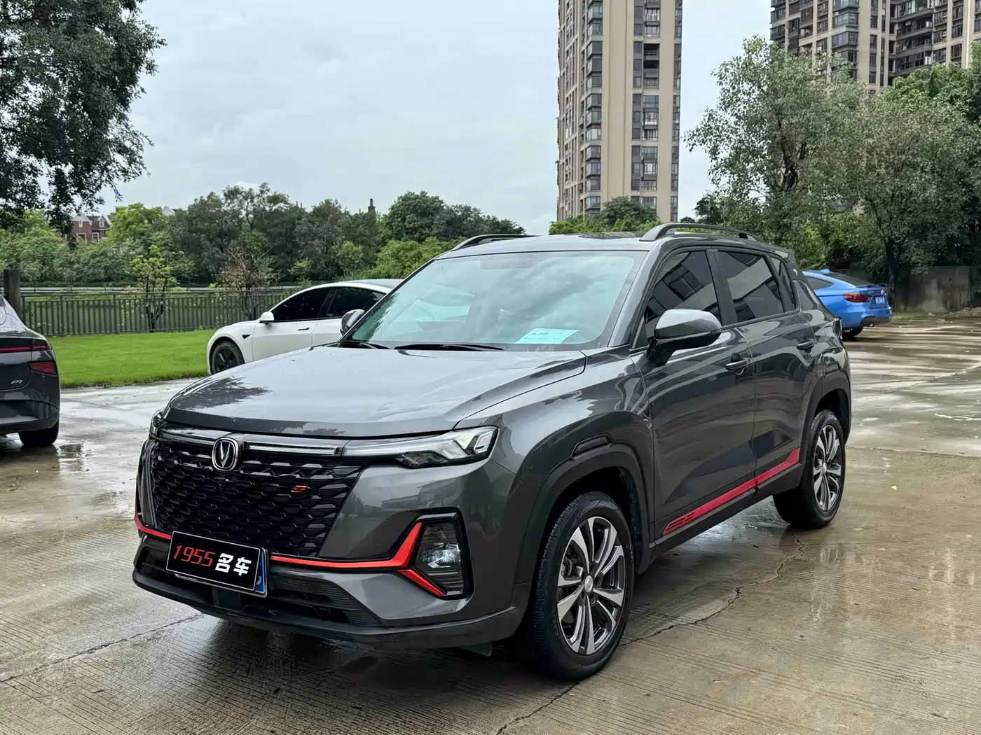 Changan CS35 PLUS 2022 Blue Whale NE 1.4T DCT Luxury