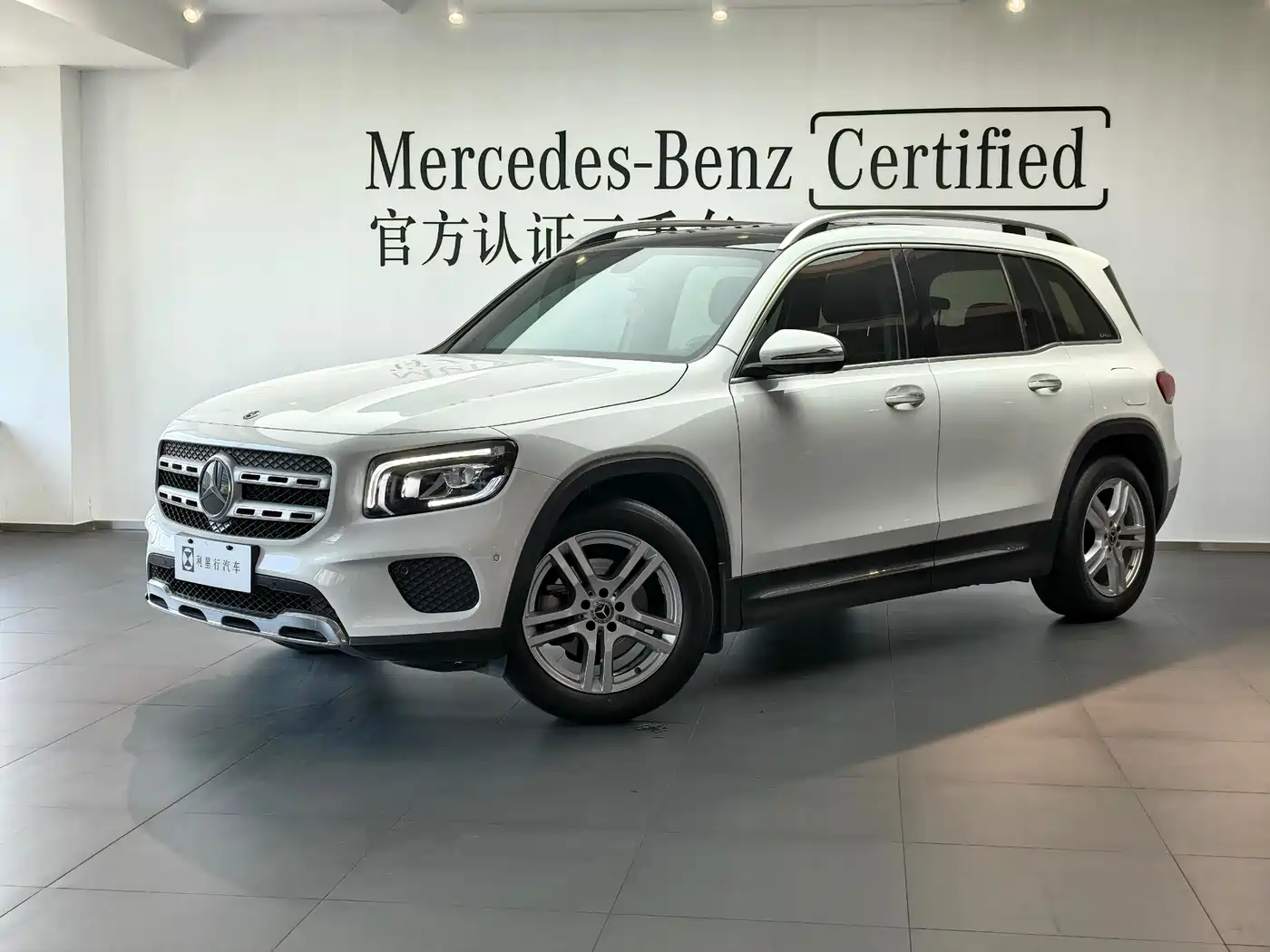 Mercedes-Benz GLB 2020 GLB 200 Dynamic