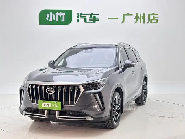 GAC Trumpchi GS4 PLUS 2022 270T Automatic Galaxy Edition