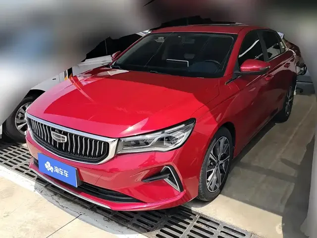 Geely Emgrand 2022 4th Generation 1.5L CVT Flagship