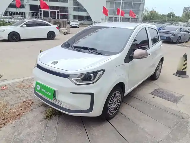 Sehol Flower Fairy 2021 150km Progressive Edition