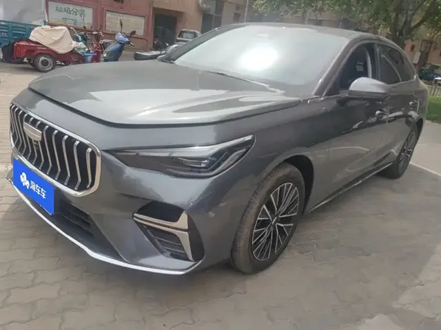 Geely Emgrand 2026 Model Fifth Generation 1.5T Light Chaser Edition