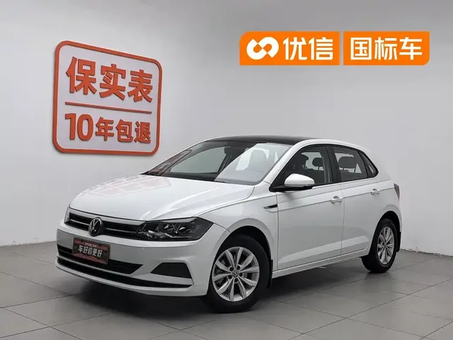 Volkswagen Polo 2023 Plus 1.5L Automatic Colorful Tech Edition