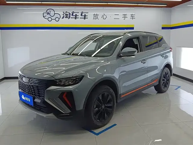 Geely Boyue 2022 Boyue X 1.8TD DCT Smart