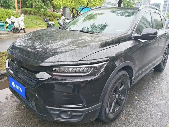 Honda Haoying 2021 240TURBO CVT 2WD Elite