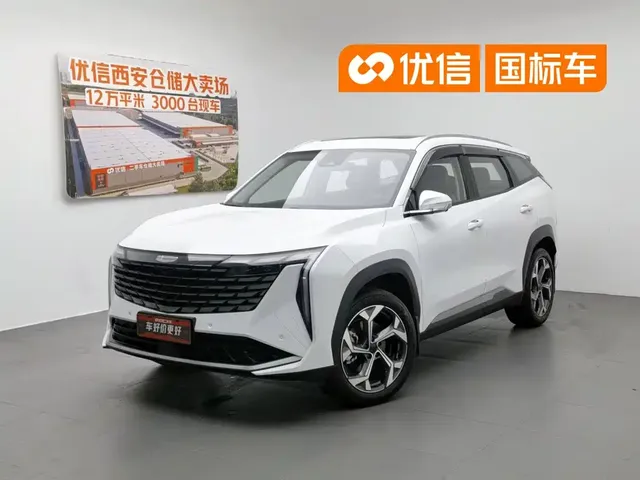 Geely Boyue L 2023 1.5TD DCT Premium