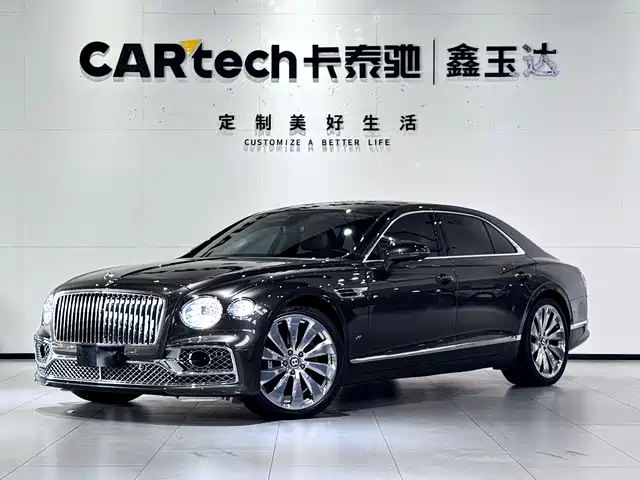Bentley Flying Spur 2022 4.0T V8 Standard