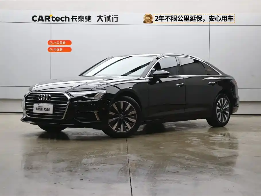 Audi A6L 2021 40 TFSI Luxury Elegance
