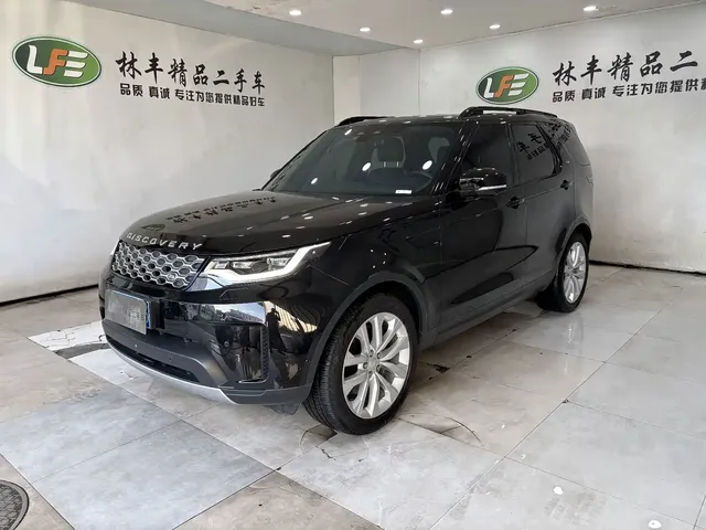 Land Rover Discovery 2024 Model 360PS S