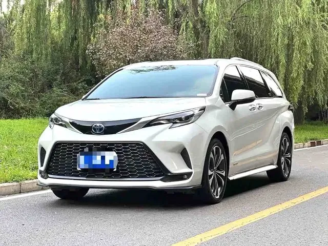 Toyota Granvia 2023 2.5L Hybrid Flagship VIP Edition