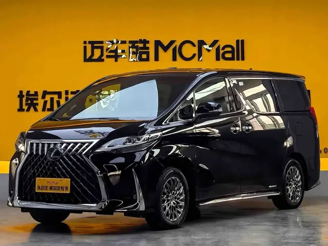 Lexus LM 2020 300h Seven-Seater Elegance Edition
