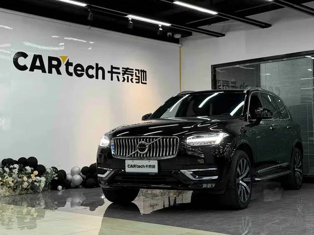 Volvo XC90 2021 B6 Smart Comfort Luxury 7-seater