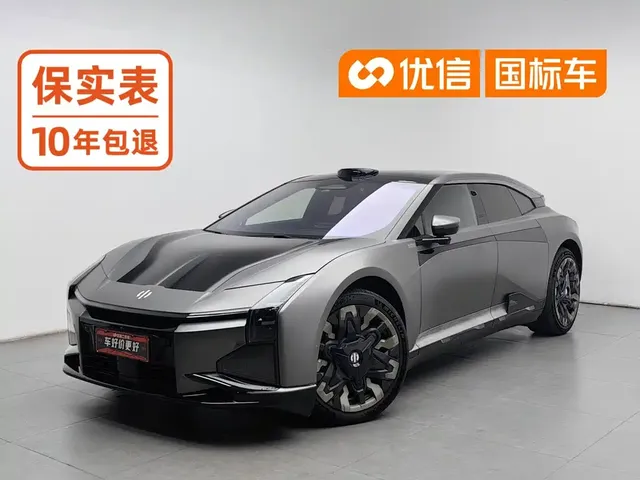 HiPhi Z 2023 4-Seater Edition