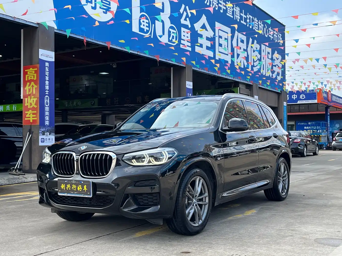 BMW X3 2021 xDrive28i M Sport Package