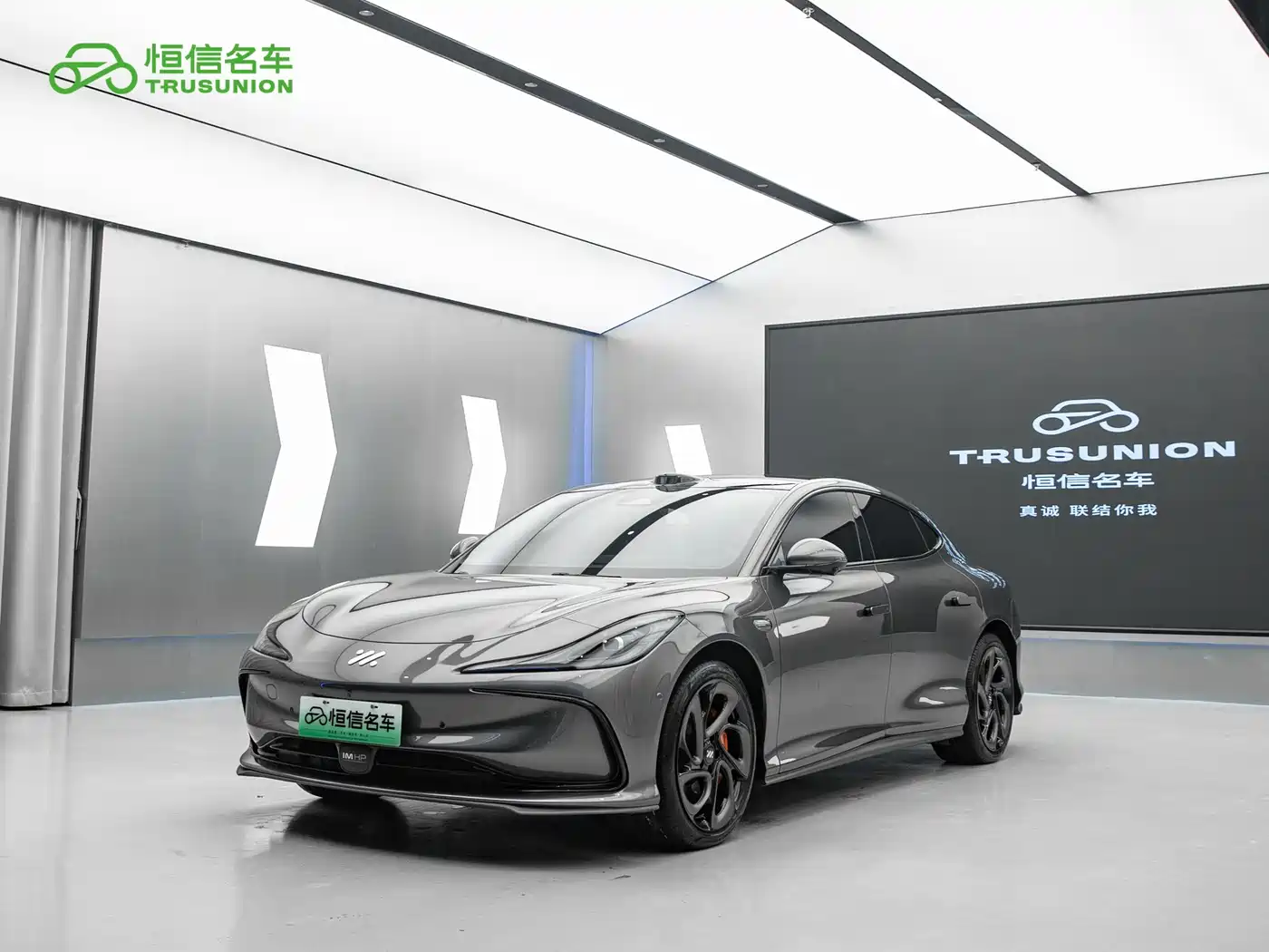 IM Motors IM L6 2024 Max Ultra Performance Edition