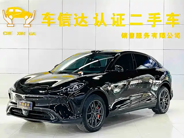 IM Motors IM LS6 2023 Max Standard Edition