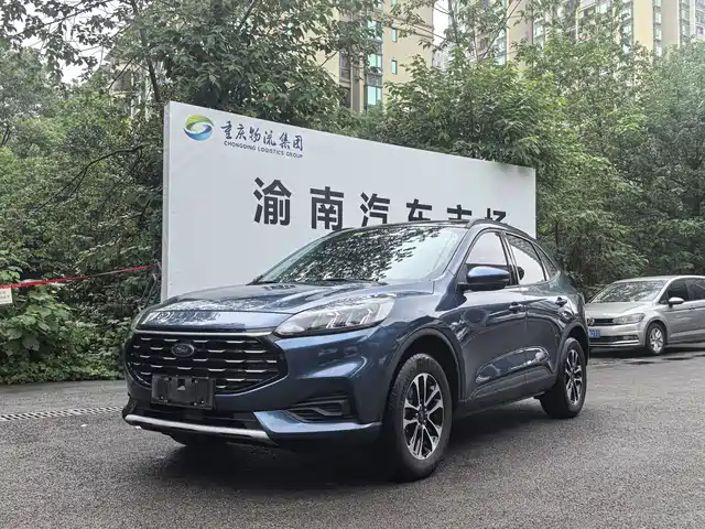 Ford Escape 2020 EcoBoost 245 2WD Leisure Edition