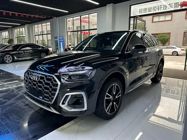 Audi Q5L 2024 Model 40 TFSI Fashion Dynamic