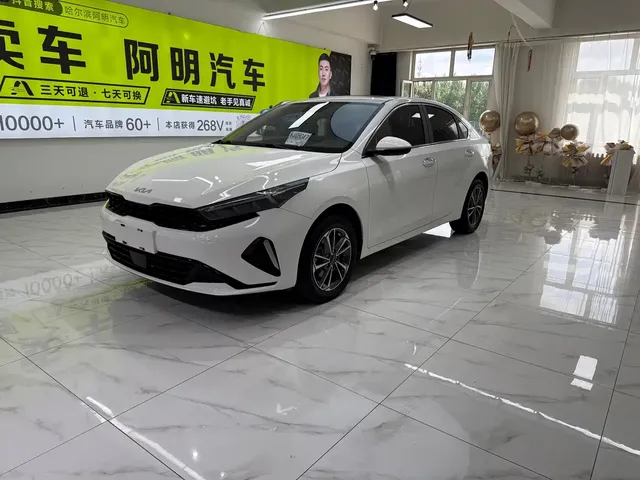 Kia K3 2023 Model 1.5L CVT Luxury Edition