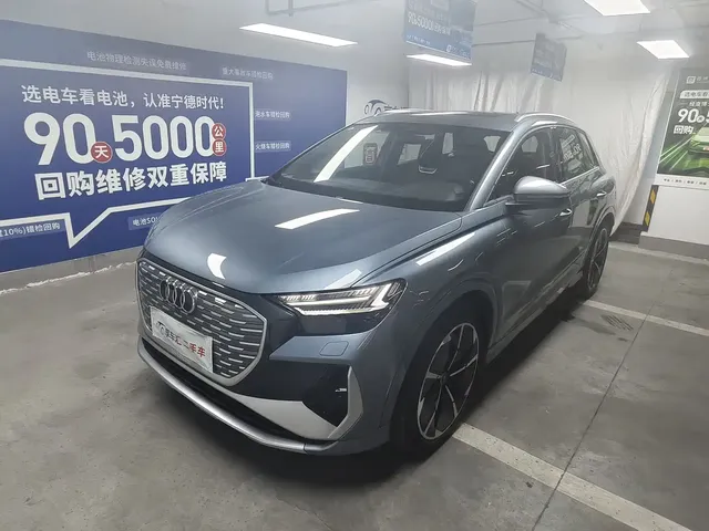 Audi Q4 e-tron 2023 50 e-tron quattro Creation Enjoyment Edition