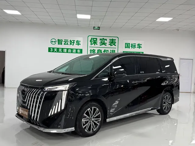 GAC Trumpchi M8 2024 Master Series 400T Premium Edition