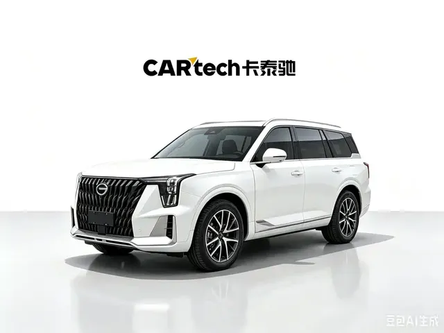 GAC Trumpchi GS8 2022 Dual Engine Series 2.0TM 2WD Premium Edition (7-Seater)