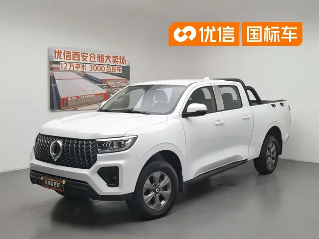 Great Wall Pao 2023 2.0T Commercial Auto Diesel 4WD Elite Long Box GW4D20M