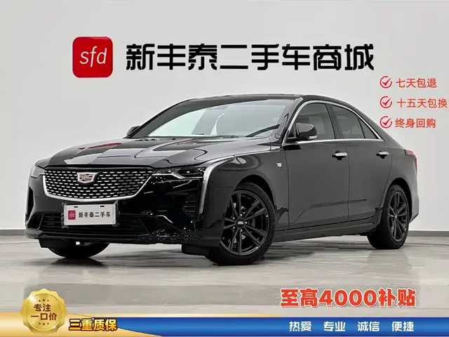 Cadillac CT4 2022 28T Luxury Model