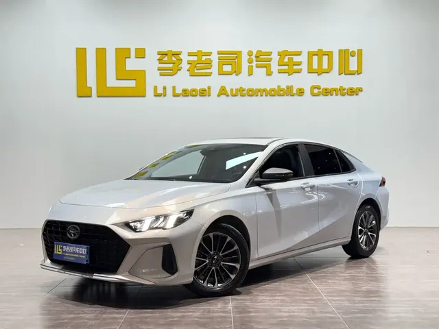 GAC Trumpchi Emkoo 2023 Shadow Leopard H High-Efficiency Hybrid