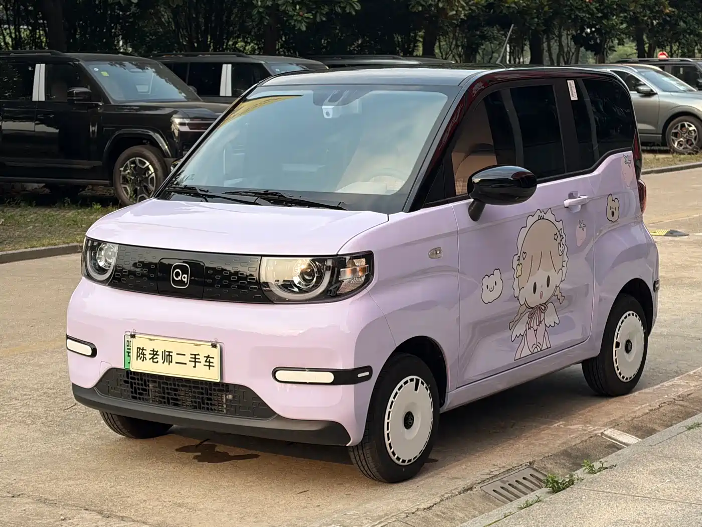 QQ New Energy QQ Ice Cream 2025 205km Sundae Edition