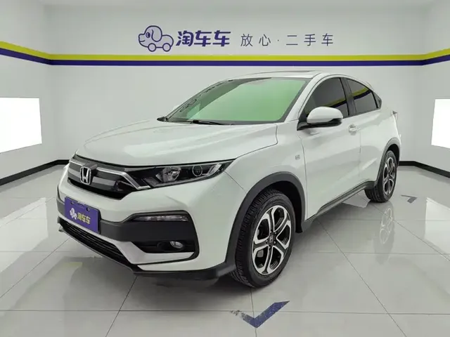 Honda XR-V 2021 1.5L CVT Comfort Edition