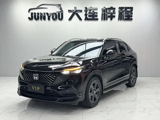 Honda XR-V 2023 1.5L CVT Thermal Edition
