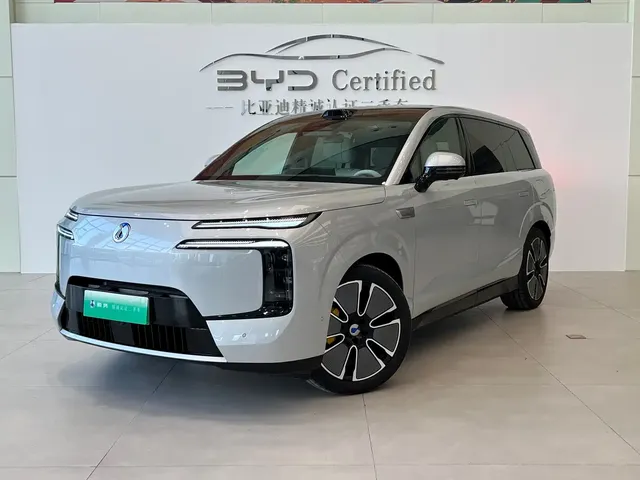 Denza N8L 2025 Standard