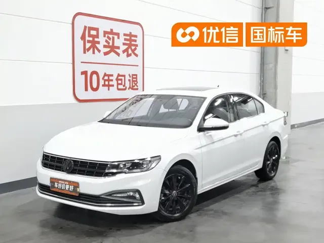 Volkswagen Bora 2021 1.5L Automatic Comfort Smart Edition
