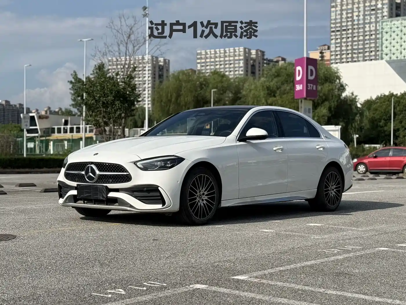 Mercedes-Benz C-Class 2023 Facelift II C 260 L Sport Edition