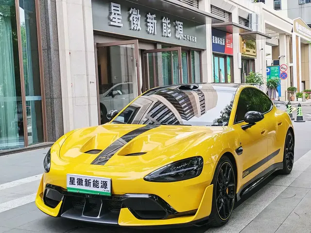 Xiaomi Auto Xiaomi SU7 Ultra 2025 Model Ultra