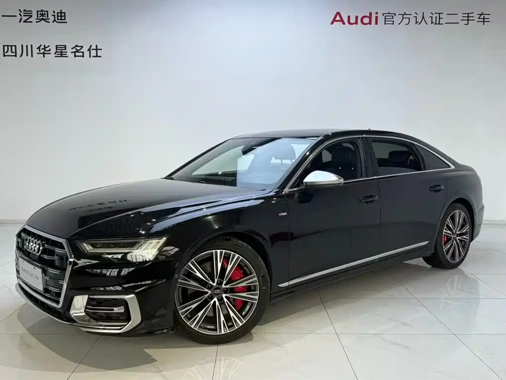 Audi A6L 2023 55 TFSI quattro Flagship Dynamic